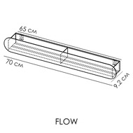 ����� FLOW Round Mono 700�92�90 ���������, 2 ������, ����� Fl-ro-m70-�