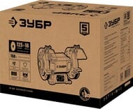 ��������� ������ ���� ����������� ��-125, 150 ��, d=125�16�32, ������� ������