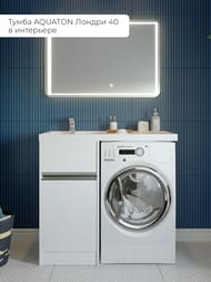    AQUATON  40 ,   , 2 ., :  1A2360K1LH010 (1A236001LH010+1A72833KLH01L)