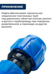 ����� ��� ���� ���, 40�25�� �����, �������,   121001214025