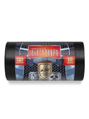 Мешки для мусора ПВД 120л/10шт. рулон, Броня (70х110х60мкн) Ромашка, черный, ВР-0010