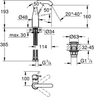 ��������� Grohe Essence 23798001 ��� ����������� ������������, � �������� ������� ����������
