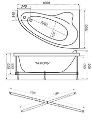   Triton  (16001000) ,  ,  - V15O+CK60PF