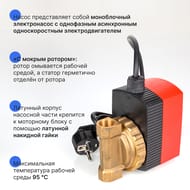  VALTEC   VSB.004.15.0