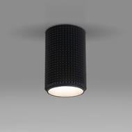 �������� ���������� Elektrostandard DLN112 GU10 a048145, ������
