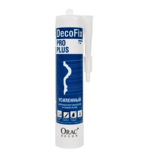 Монтажный клей усиленный универс,для лепного декора Orac Decor DECOFIX PRO PLUS FDP550, 310 мл (шт.)