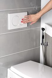 GEBERIT Sigma01 Клавиша смыва, двойной смыв, пластик белая (для UP320, UP720) 115.770.11.5