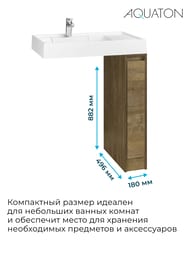 Тумба под раковину AQUATON Лондри 20 1A2671K1LHDY0 180x496x882 для стиральной машины, дуб кантри (1A267101LHDY0+1A275001LHDY0)