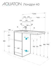    AQUATON  40 ,   , 2 ., :  1A2360K1LH010 (1A236001LH010+1A72833KLH01L)