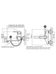 ��������� ��� ����� VARION Armaturen KARAT ������� 7024 92 3 �������������, ���������� ����� 330��