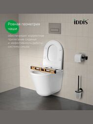 Унитаз подвесной IDDIS Ray (515x355x395) безободковый, с сиденьем, смыв торнадо, белый RAYRDSEi25