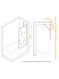 ������ �� ����� RGW SC-151 (900�1500) �����������, ������ 8�� ����������/���� 351115109-11