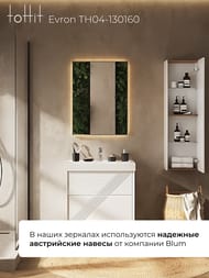 ������� ��������� toHit Evron 60/80 600x800x30 �������, Led �����, ��������, ������� ��� TH04-130160