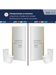 ������� ����� RGW Passage PA-103Gb (900�1950) ���������, ������ 6�� ����������/������ 020810309-16