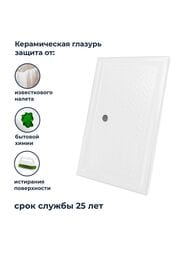 ������� ������ RGW CR-148 (800�1400�100) �������������, ��������, ����� 19170384-01