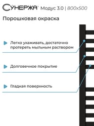   3.0  800500  ,   31-5701-8050