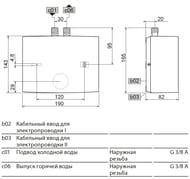 Водонагреватель проточный Stiebel Eltron EIL 3 Plus (143х190х82) 3,0 кВт/220 В, под раковину