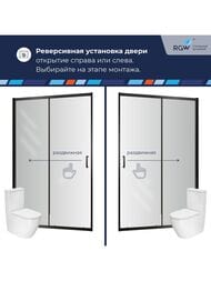 ������� ����� RGW Passage PA-14B (1100�1950) ����������, ������ 6�� ����������/������ 41081411-14