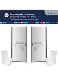 ������� ����� RGW Leipzig LE-003Gr (800�1950) ���������, ������ 6�� �������/����� 351200308-210