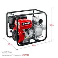 ��������� ���������� ���� ��� ������� ���� 1800 �/���, 9600 ��, 6 �, ���-1800