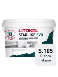 ������� ���������� LITOKOL STARLIKE EVO S.105 BIANCO TITANIO ������-�����, 2,5 ��: