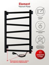 ����������������� Indigo Element �/� 800�500 (������,���.����.����.����) ������ ���� LCEEPF80-50BRRt