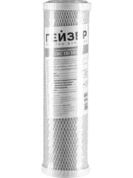  CBC 10- 10SL ()    , ,   27071