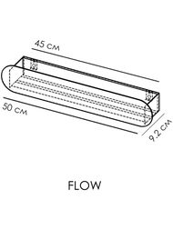 ����� FLOW Round Mono 500�92�90 ���������, 1 �����, ������ Fl-ro-m50-�