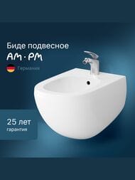  AM.PM Sensation C303411WH