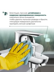  Hansgrohe Logis E 71403000   , , 