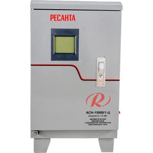 РЕСАНТА ACH-15000/1-Ц Стабилизатор напряжения однофазный 15 кВт