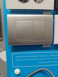 ������! ������� ����� Aquatek Evolution ������� ����, ���� ������� ���� KDI-0000011