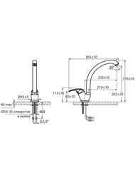 ��������� ��� ����� VARION Armaturen ROVER maxi 9848 65 3 �������������, ������� �����