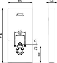  Ideal Standard PROSYS NEOX     R0144AC   