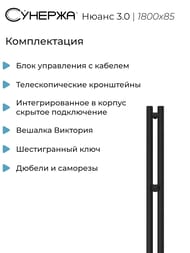   3.0  180085  ,   31-5843-1853