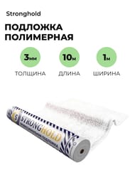 �������� ���������� ������.Stronghold � ������� ���� 3��(1�10�)����� (���-10�2) ������ Tuplex (��.�