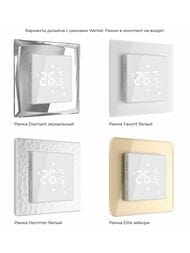   Werkel    Wi-Fi () W1151201