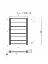  TERMINUS  8 (:500800) ,  