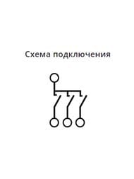 ����������� Systeme Electric ATLASDESIGN 3-��������� ����� 1+1+1 10�� �������� ������� ATN000531