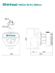   SHINHOO MEGA 25-8 1x230, G 1 1/2",  , 71121001