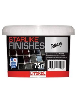 Перламутровая добавка FINISHES FINISHES GALAXY для затирки LITOCHROM STARLIKE 75 г