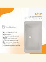 ����� ��������� ������� ���� (1200�700) �����, ��� ������������� ���� 1-01-0-0-1-341