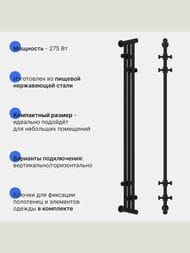 ������� ����� �� ����������������� 1200�195 ������ �������, ������./��������. �����., 3/4"