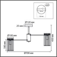 ������ �� ������ Lumion Classi Favla 8348/8C, ����