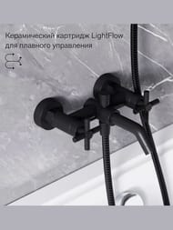 Смеситель DAMIXA Neo Classic Graphite для ванны/душа, цвет графит 271000000