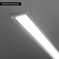 ������������ ������������ ���������� Elektrostandard LSG-03-5 128-21-3000-MS, �������