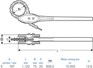  Super Ego Heavy Duty 6" , ,  103330000