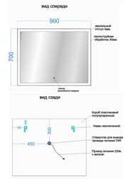 ������� SANCOS City (900�700�25) � ����������, ��������� �����������, ����������� �����  CI900