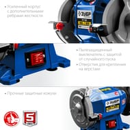 ��������� ������ ���� ����������� ���-150, 300 ��, d=150�20�32, LED-���������