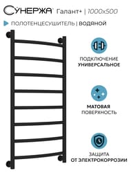  +  1000500 (8 .)  , . . 3/4"